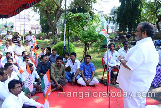 Congress observes Aakrosh Diwas 1